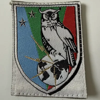 Brigade de Renseignement 