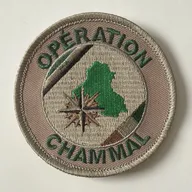 Opération Chammal