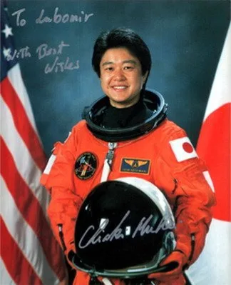 STS-65 Chiaki MUKAI – 2