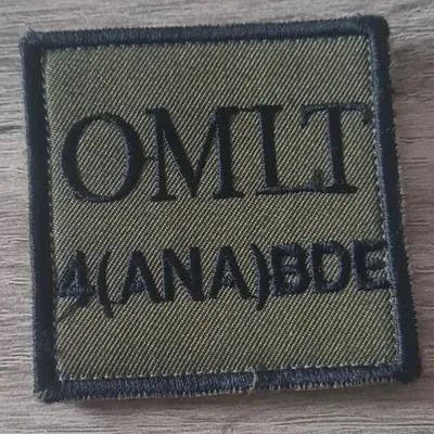 OMLT / URUZGAN / 4eme Brigade