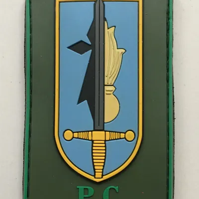Ecole Militaire des Aspirants de Coetquidan - PC