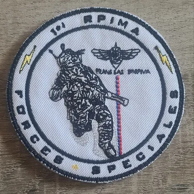 1er RPIMa / Section Transmissions 