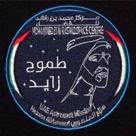 Al Mansoori patch personnel