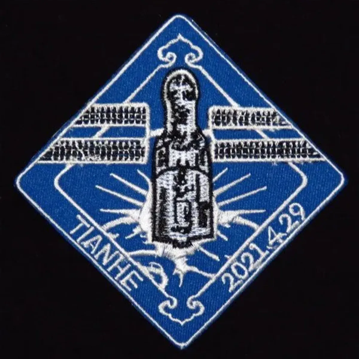 Module Tianhe