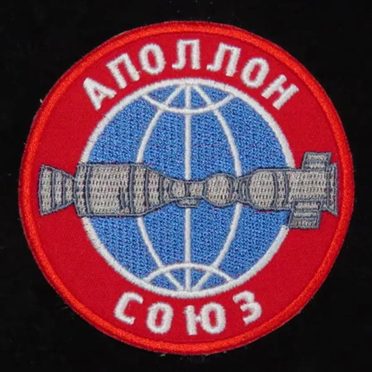 ASTP russe