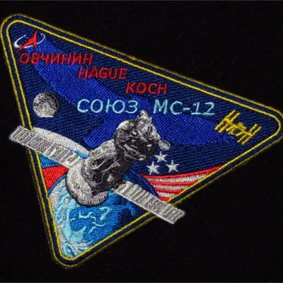 Soyouz MS-12