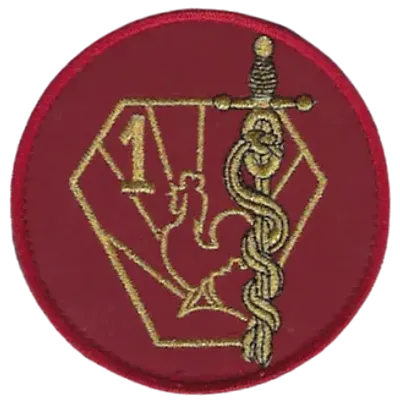SSA : 1er Régiment Médical Metz (Tenue de Sport)