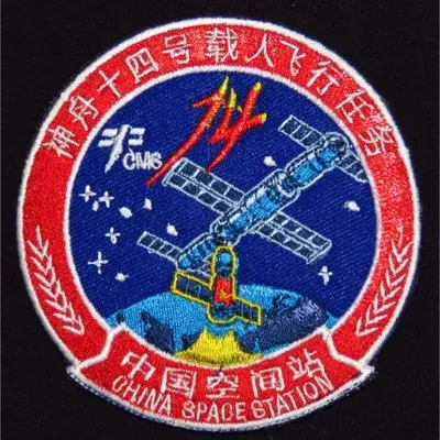 Shenzhou-14