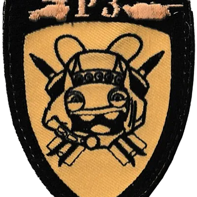 12ème Régiment de Cuirassiers - 1er Escadron - 3ème Peloton