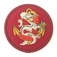 Régiment d'Infanterie Chars de Marine - 7e Escadron