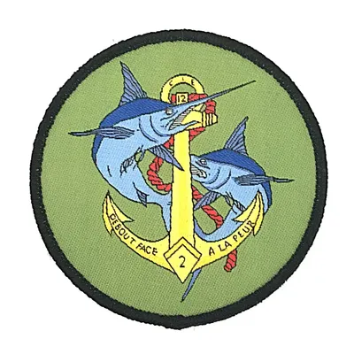 2e Régiment d'Infanterie de Marine - 12e Compagnie