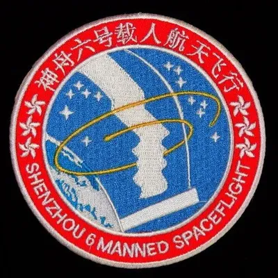 Shenzhou-6