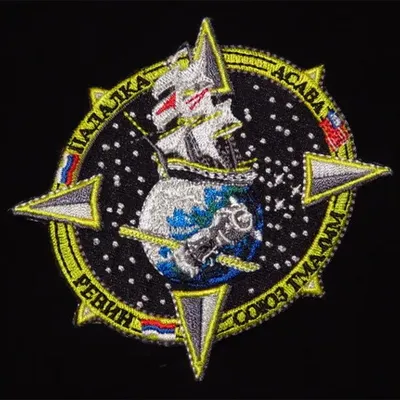 Soyouz TMA-04M