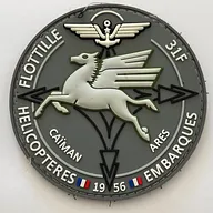 31F - Écusson Ares
