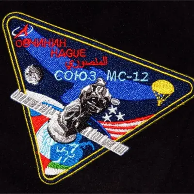 Soyouz MS-12 retour