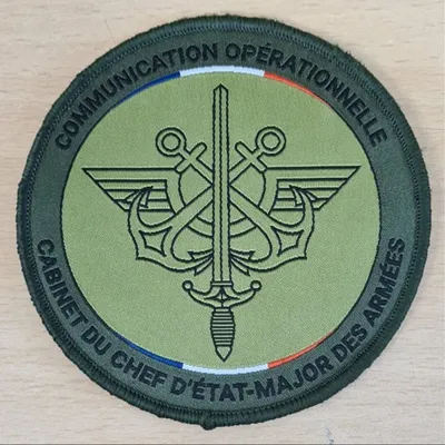 CABCEMA / Communication Opérationnelle 