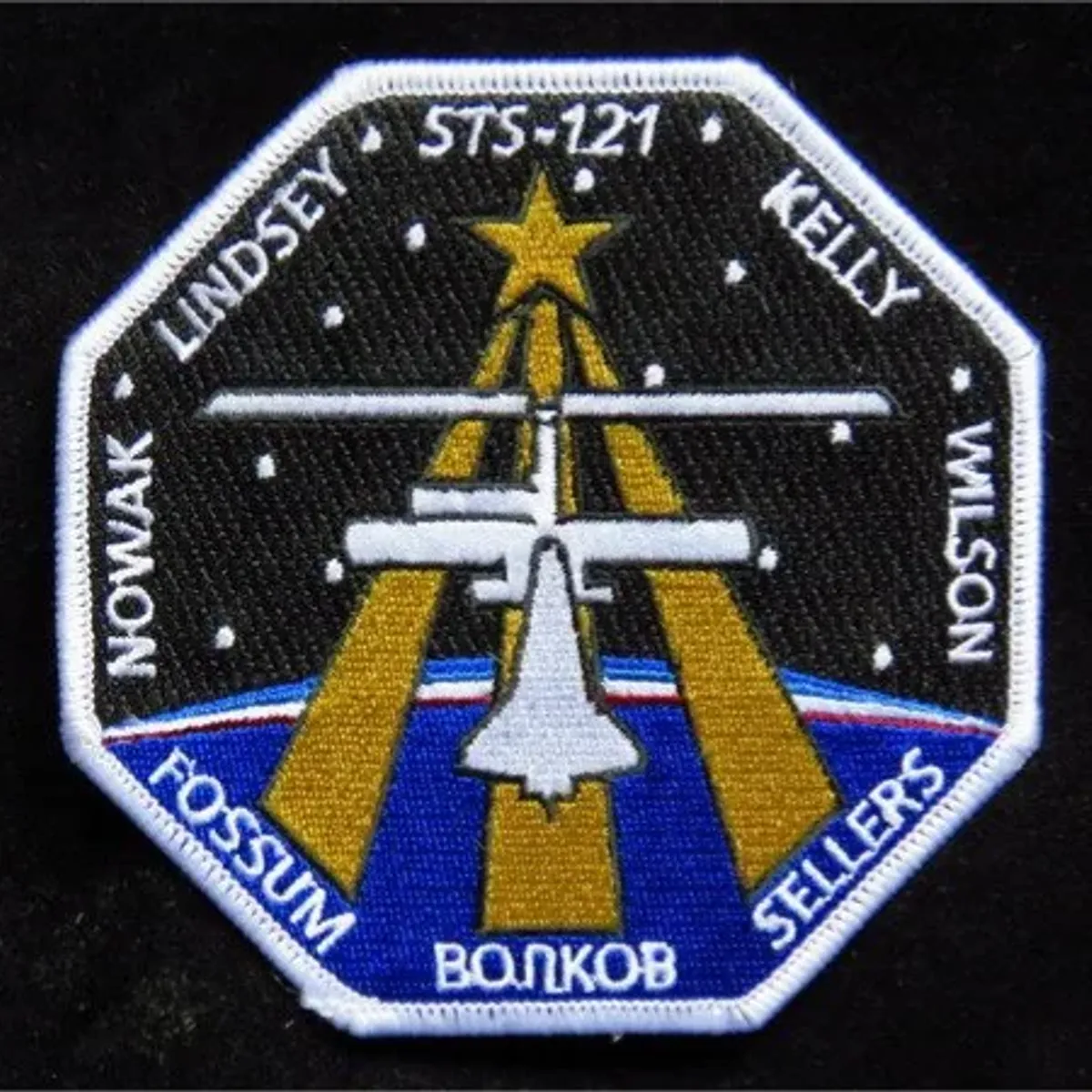 STS-121 annulé