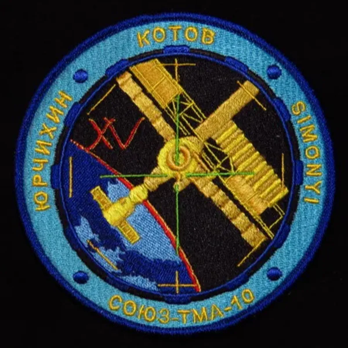 Ingénieur YURCHIKHIN Soyouz TMA-10