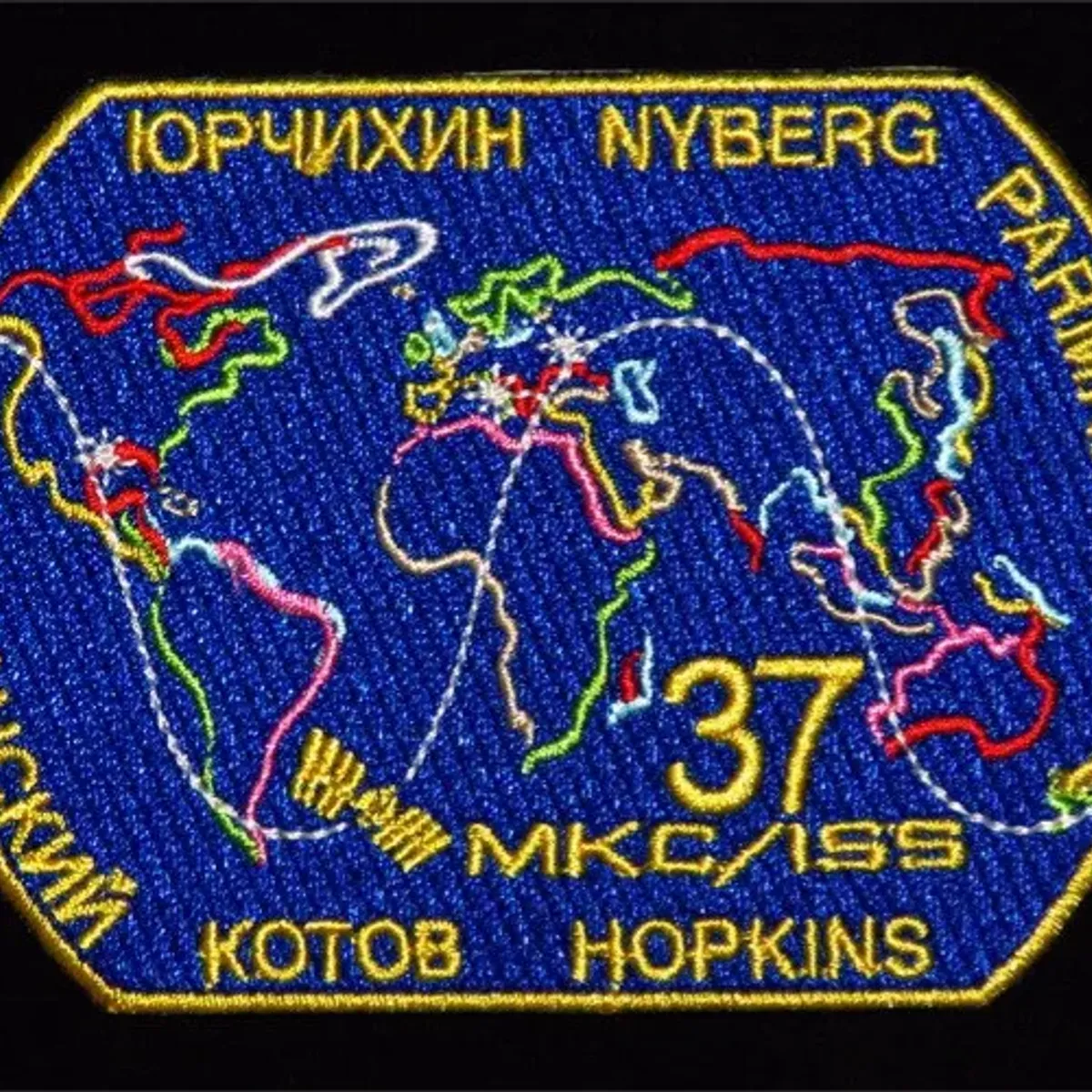 ISS-37 planéte fleurs