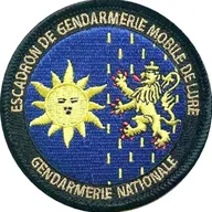EGM 27/2 Lure