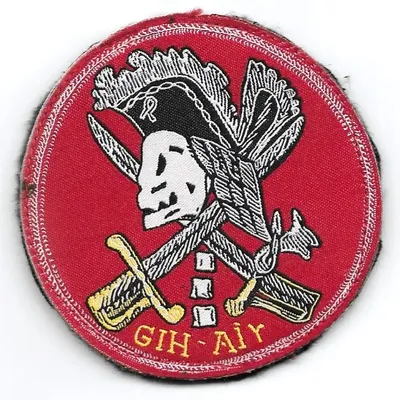 GIH - AIR