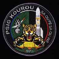 CSG Kourou protection
