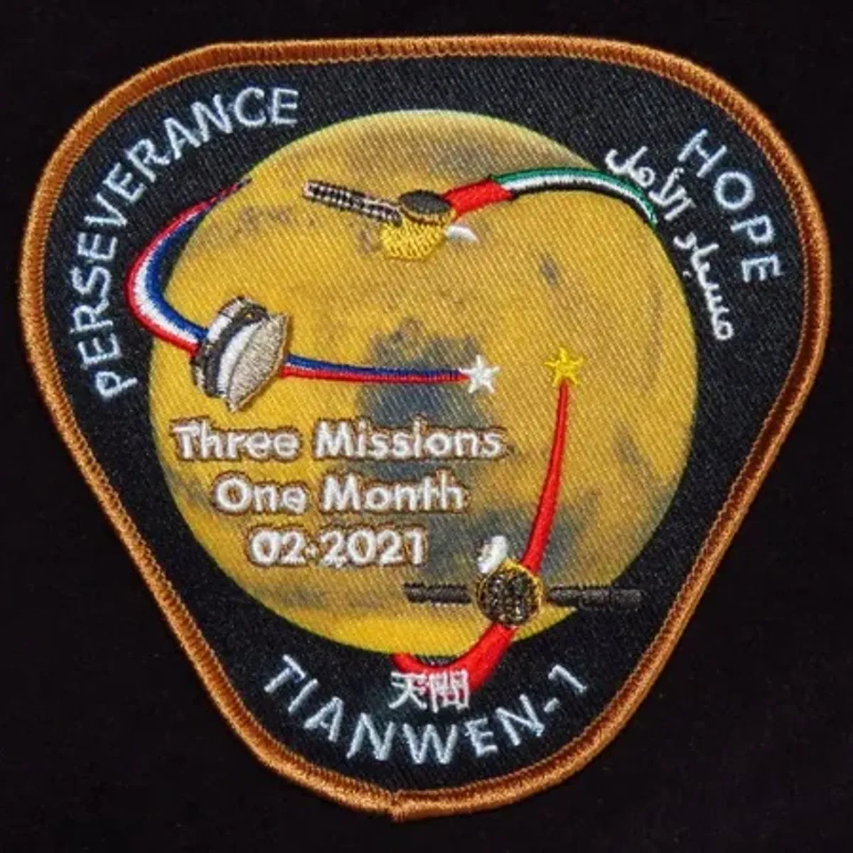 Perseverance - Mars 2020
