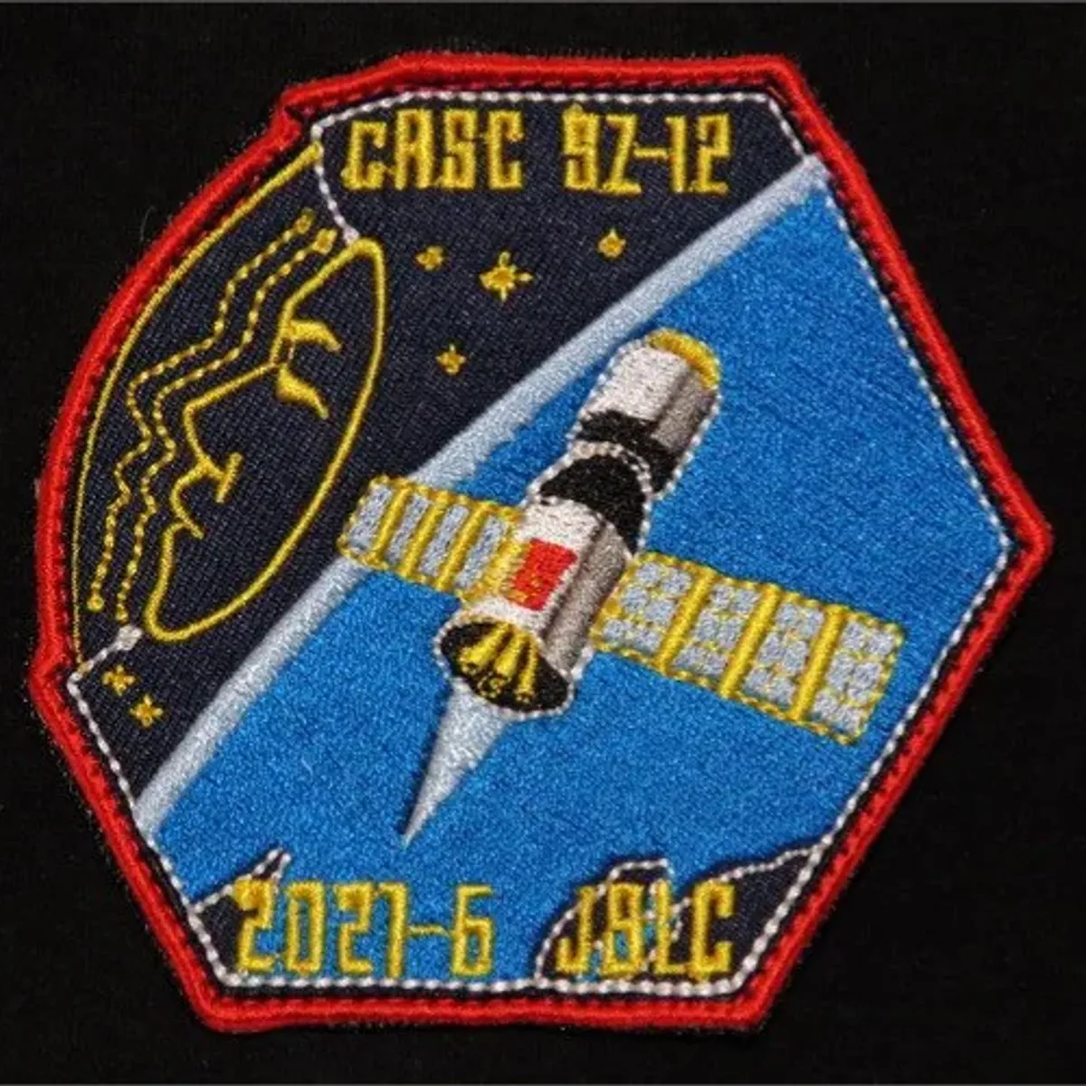 Shenzhou-12