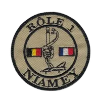 SSA : Rôle 1 Niamey