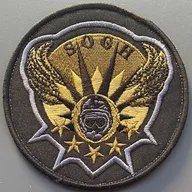 13e RDP - 5ème Escadron - SOGH