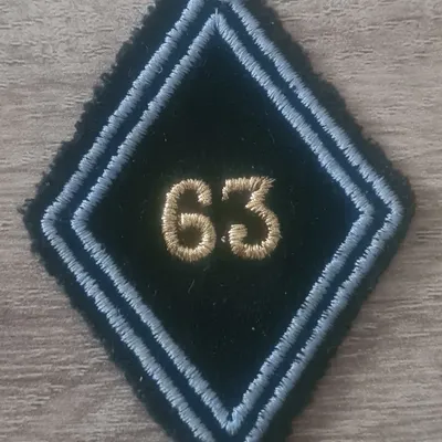 Losange 63eme CT / Modèle Cadre 