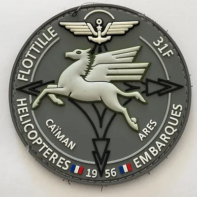 31F - Écusson Ares