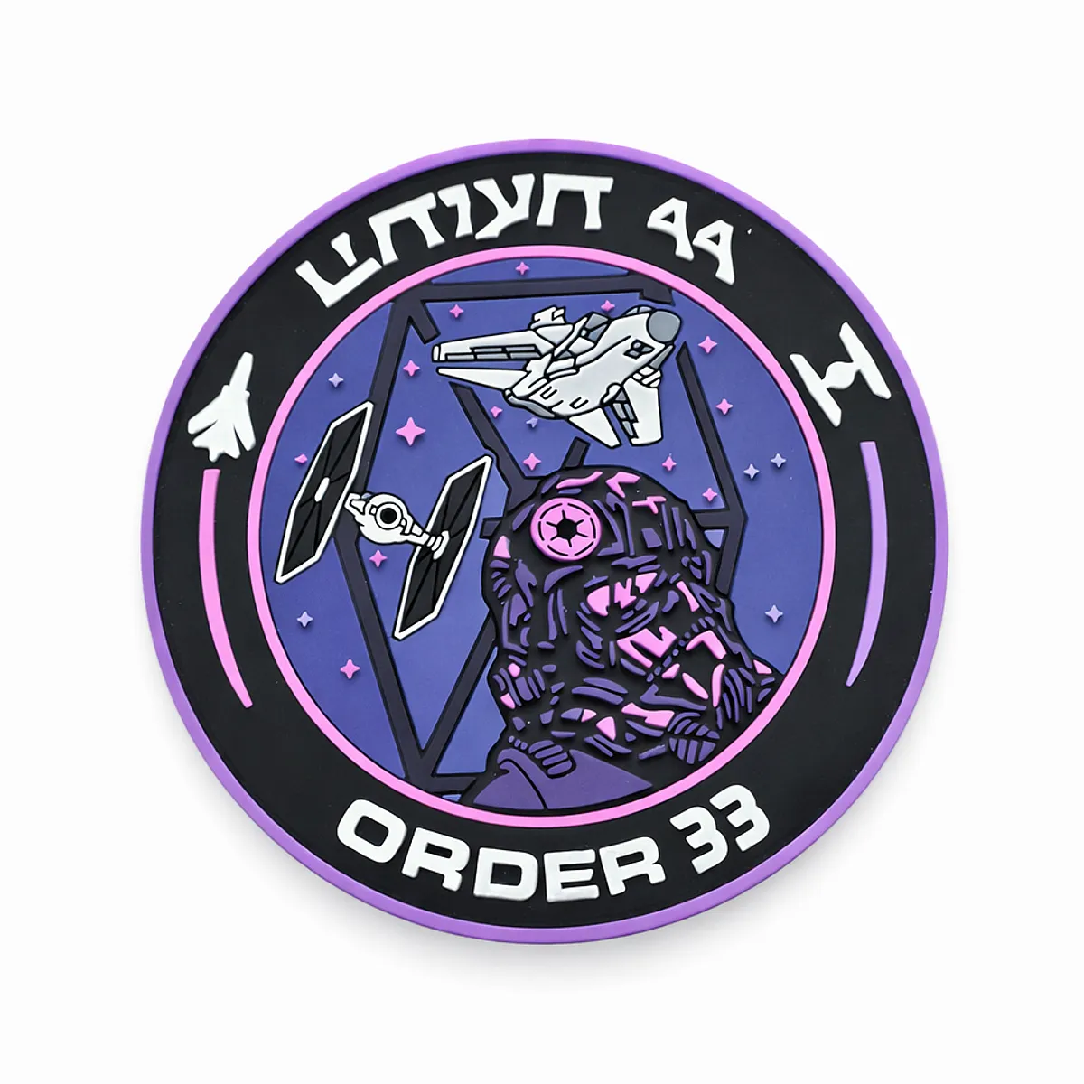 TaKtLwG 33 - Star Wars Order 33