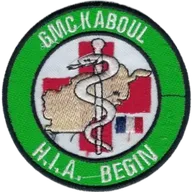 SSA : GMC Kaboul HIA Begin type III