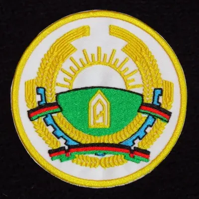 Armoiries Afghanistan