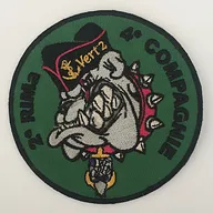 2e Régiment d'Infanterie de Marine - 4e compagnie - 4e Section