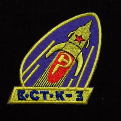 Vostok-3