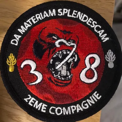 ESOG Montluçon - 378e Promotion 