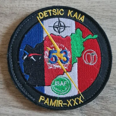 PAMIR XXX / DETSIC KAIA / 53e RT