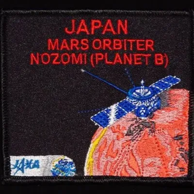 Mars Orbiter NOZOMI