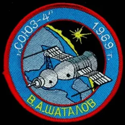Soyouz-4