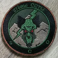 27e CCTM / Section Communication Opérationnelle 