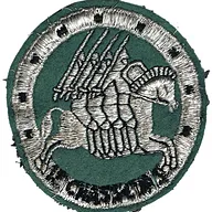 12ème Régiment de Chasseurs