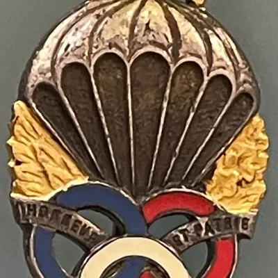 Brevet Préparation Militaire Parachutiste
