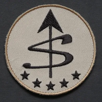 1er RPIMa, THP 1ère compagnie