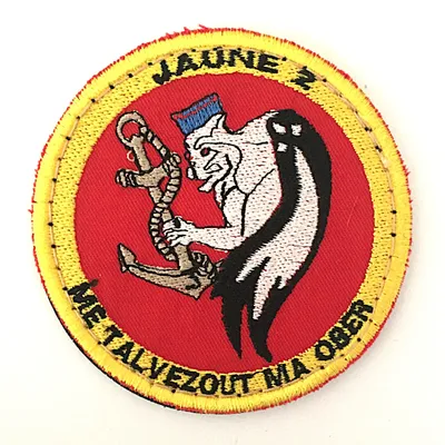 3e Régiment d'Infanterie de Marine - 3e Compagnie - 2e Section