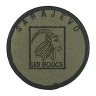 2e RIMa - 2e compagnie