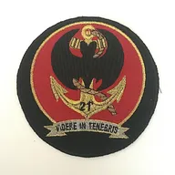21e RIMa - CEA - SRR