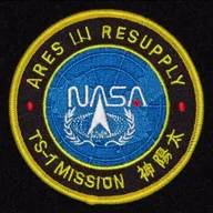 Seul sur Mars – Recto