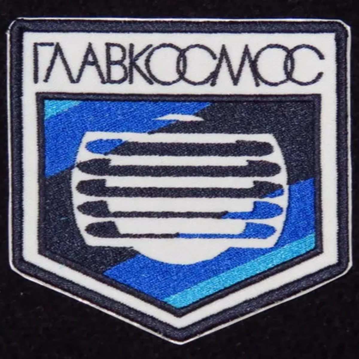 Glavcosmos